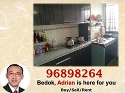Blk 30 New Upper Changi Road (Bedok), HDB 3 Rooms #106229242